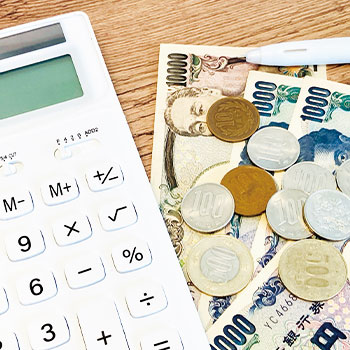 監視カメラに活用できる補助金