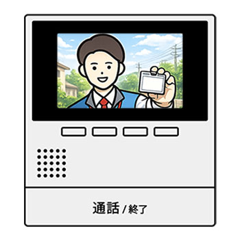 インターホンにバインダー＋首から名札の訪問者…怪しい？目的とNG対応をわかりやすく解説