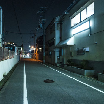 人目につかない場所の不審者対策