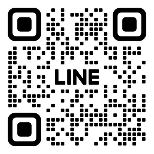 LINEで問い合わせ