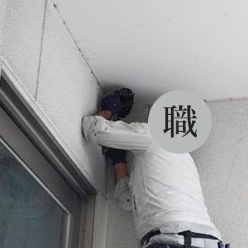 マンションや一軒家など、印西市の各地で防犯カメラ施工可能です