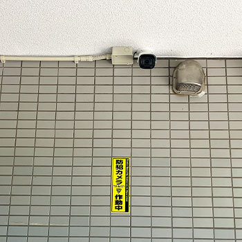 那珂市のマンションで防犯カメラ設置