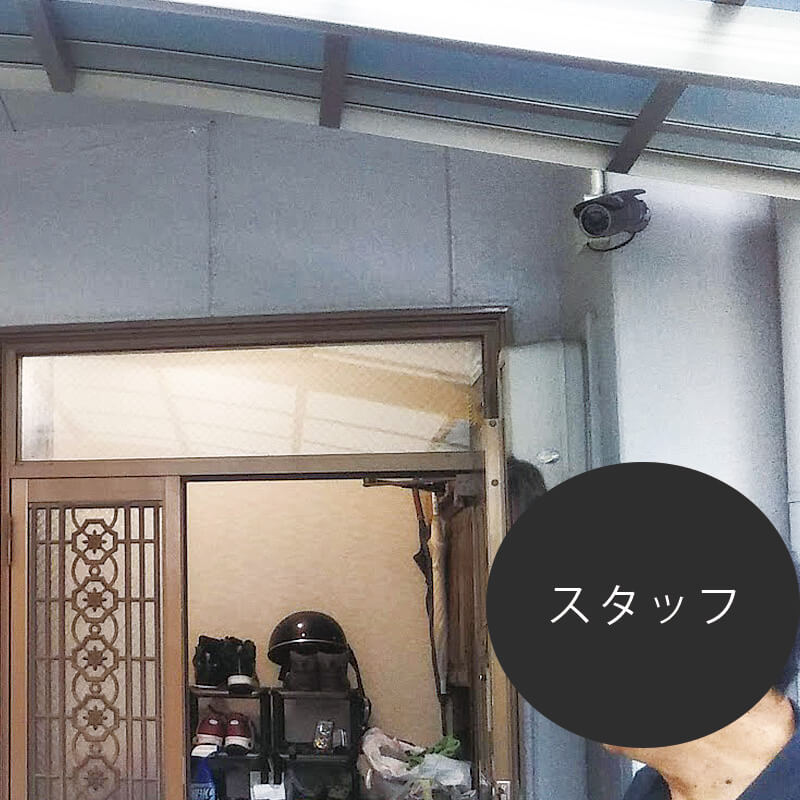 栃木市の一軒家　玄関に設置した防犯カメラ