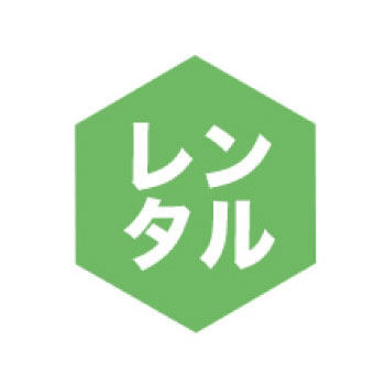 人気の防犯カメラレンタルは設置コストを安く抑えて手軽に安心を導入