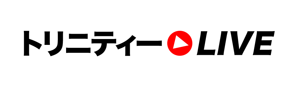 トリニティ―LIVEバナー