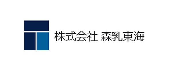 森乳東海