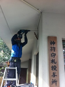 社務所の防犯カメラ
