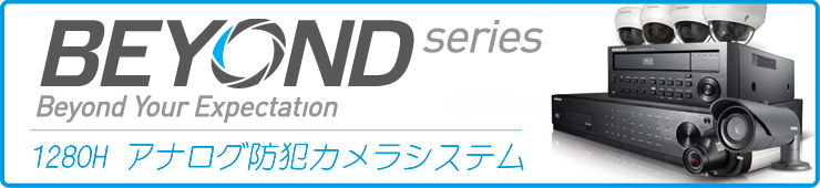 サムスン　ビヨンドシリーズ